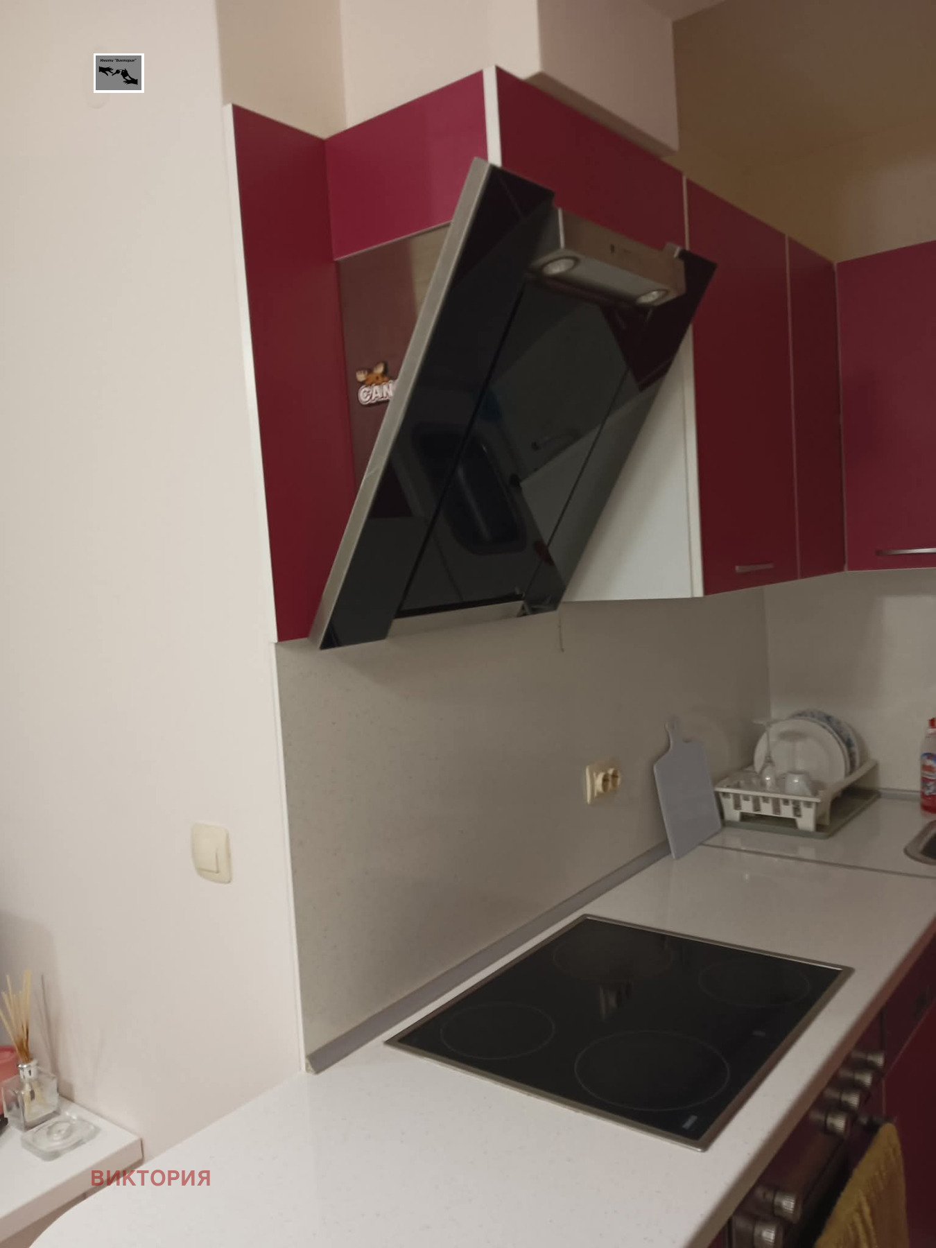 Продава 2-СТАЕН, гр. Пазарджик, Промишлена зона, снимка 11 - Апартаменти - 53623382