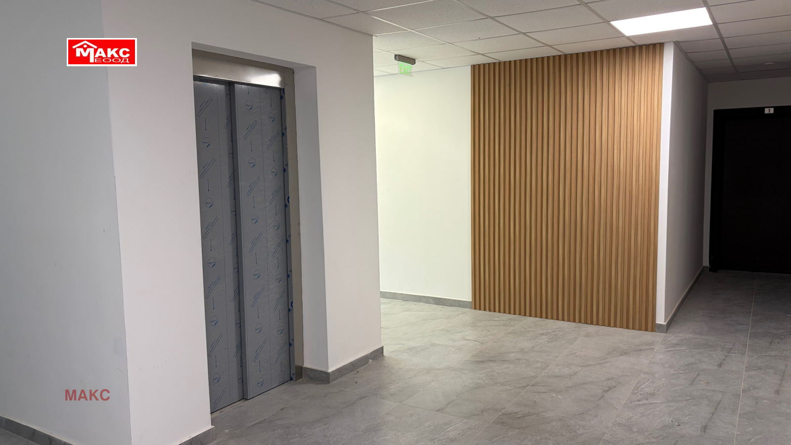 Продава 2-СТАЕН, гр. Перник, Изток, снимка 2 - Апартаменти - 55151931
