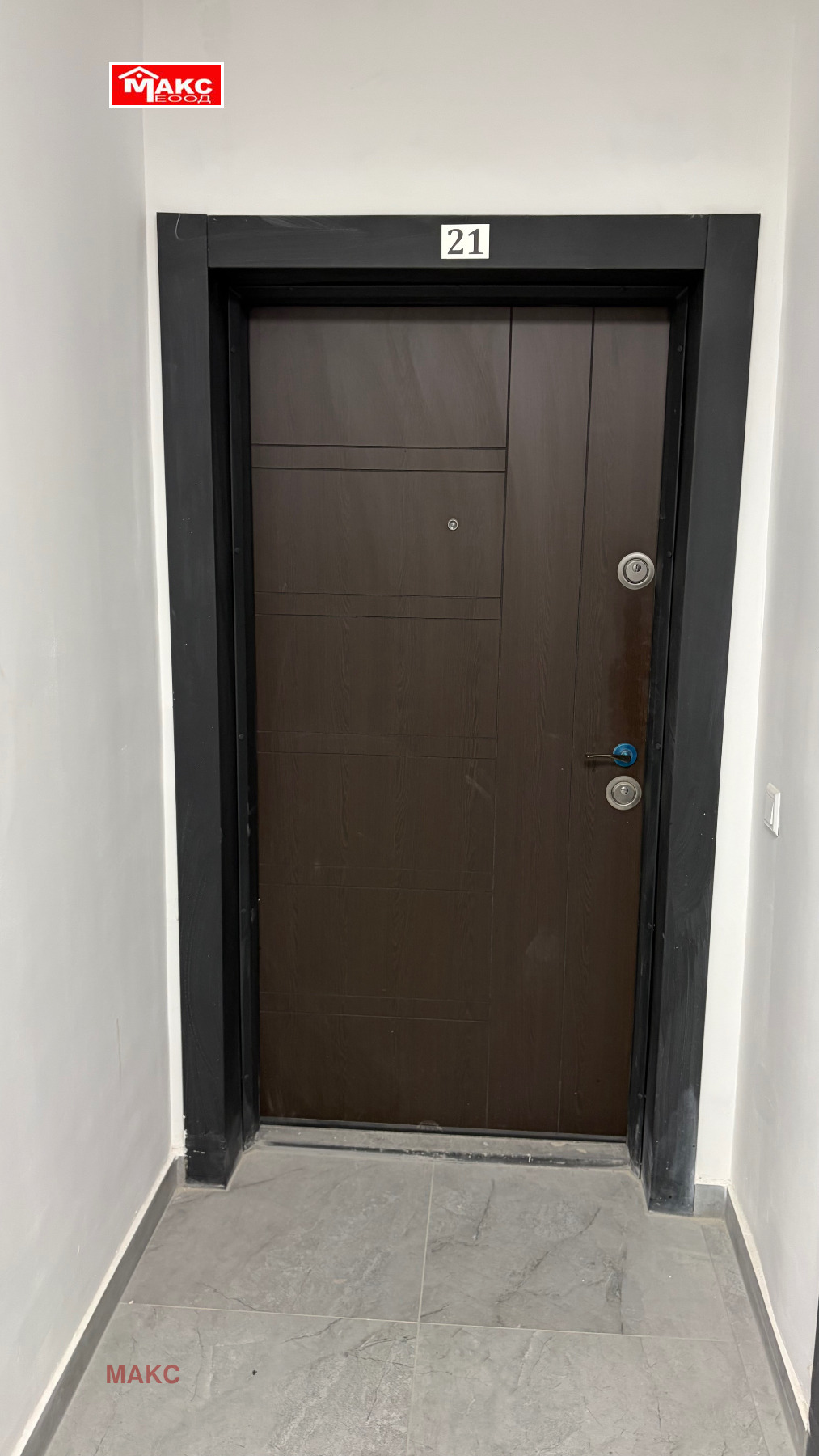 Продава 2-СТАЕН, гр. Перник, Изток, снимка 6 - Апартаменти - 55151931