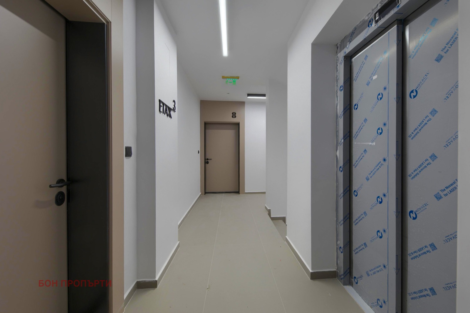 Продава 3-СТАЕН, гр. София, Овча купел 2, снимка 7 - Апартаменти - 56279475