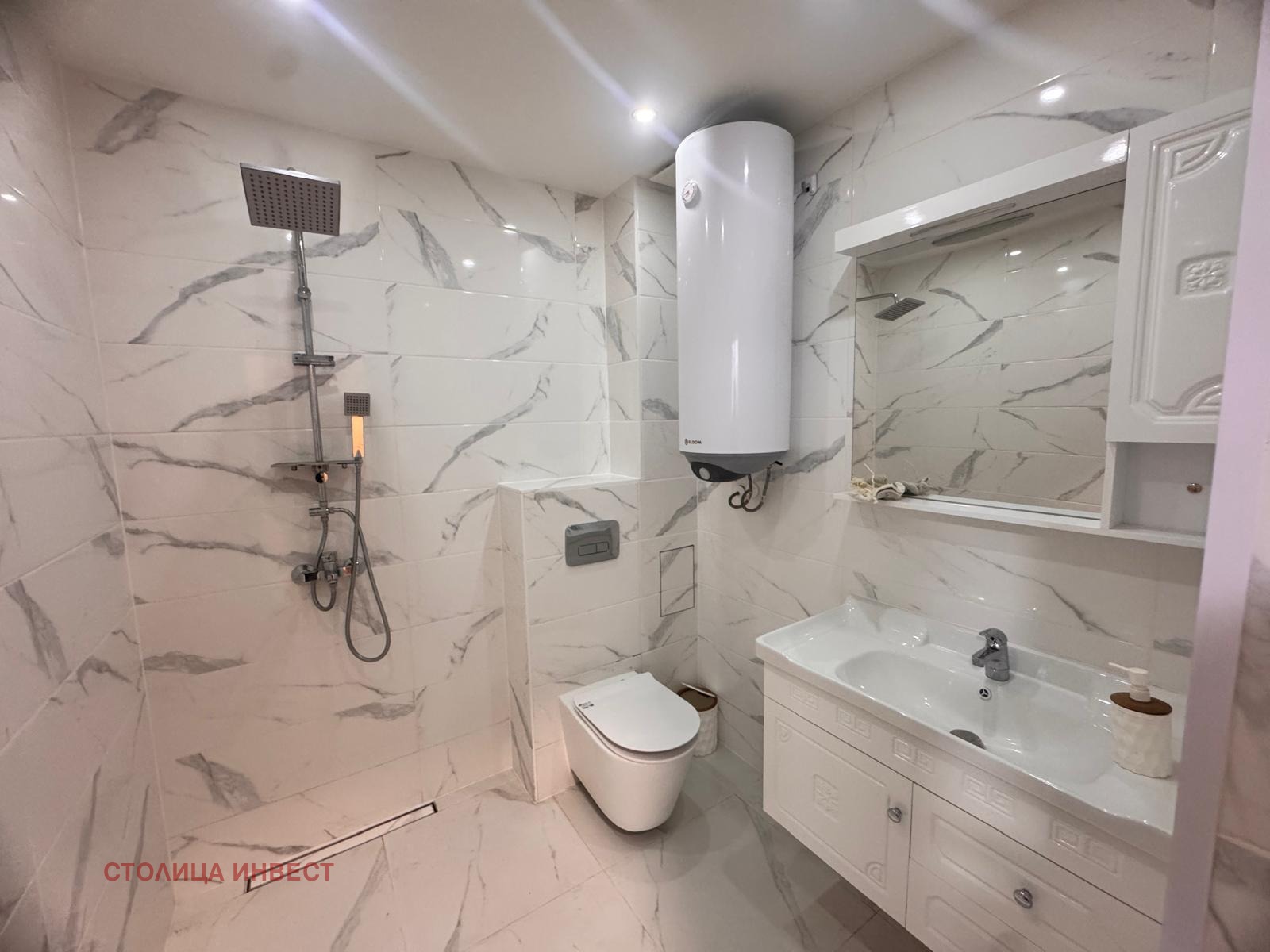 Продава 4-СТАЕН, гр. Русе, Широк център, снимка 12 - Апартаменти - 55265598