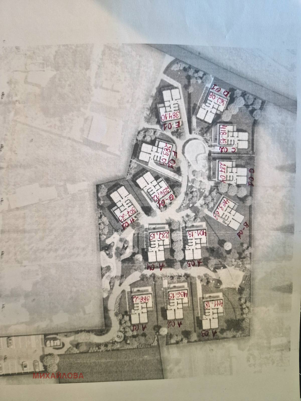 Продава КЪЩА, с. Тополяне, област Стара Загора, снимка 5 - Къщи - 52280516