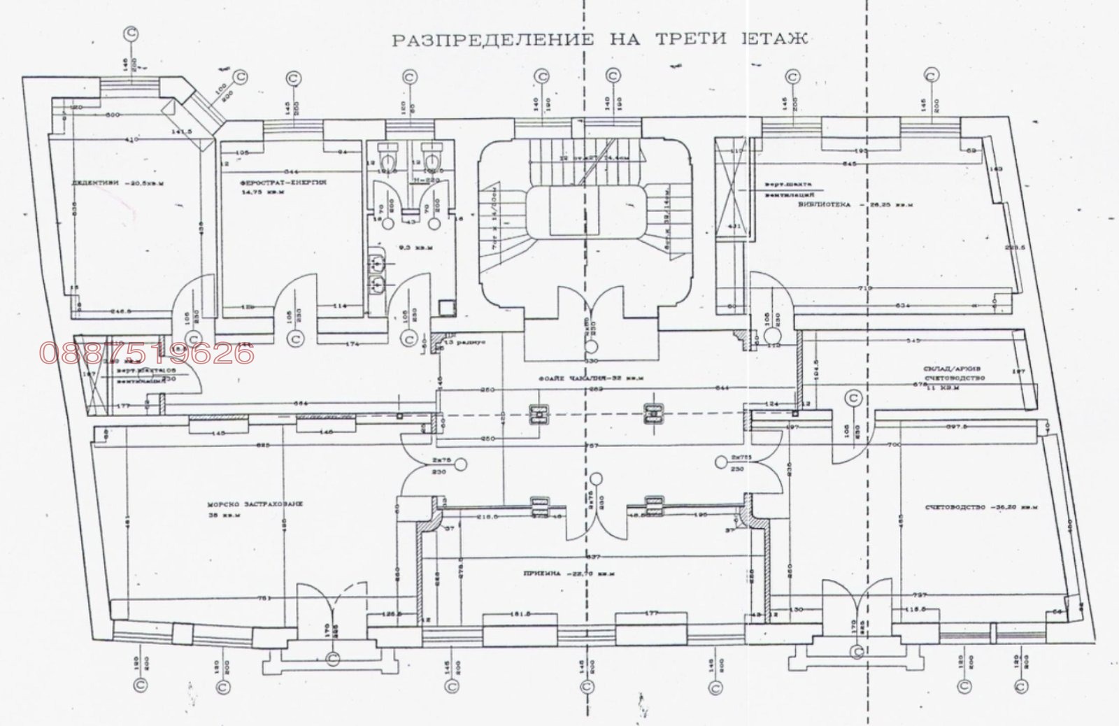 Продава КЪЩА, гр. Варна, Гръцка махала, снимка 2 - Къщи - 53739820