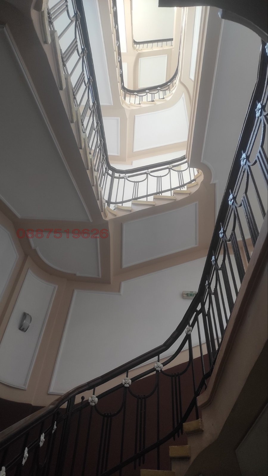 Продава КЪЩА, гр. Варна, Гръцка махала, снимка 5 - Къщи - 53739820