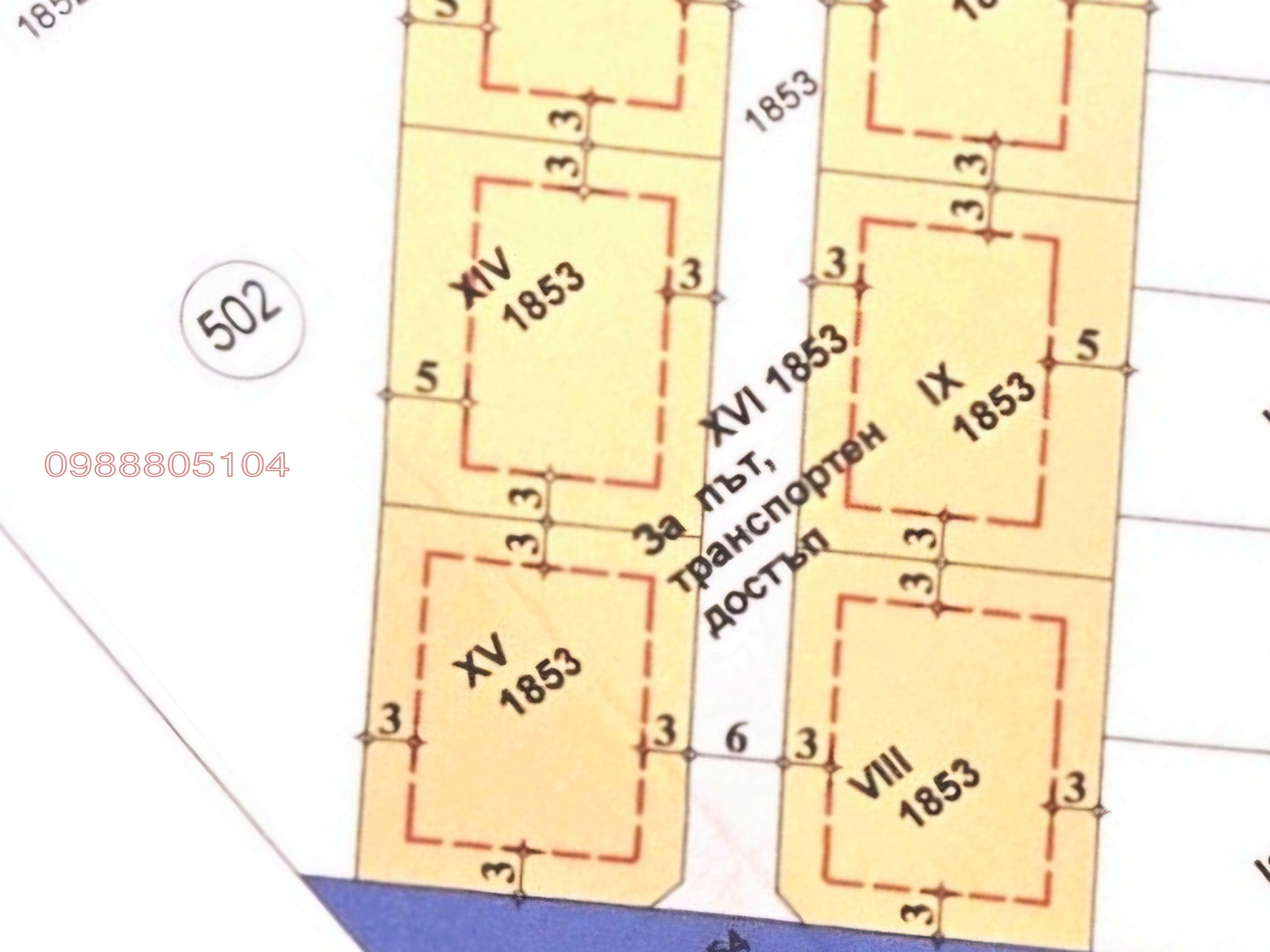 Продава ПАРЦЕЛ, гр. Пазарджик, Ябълките, снимка 7 - Парцели - 54248975
