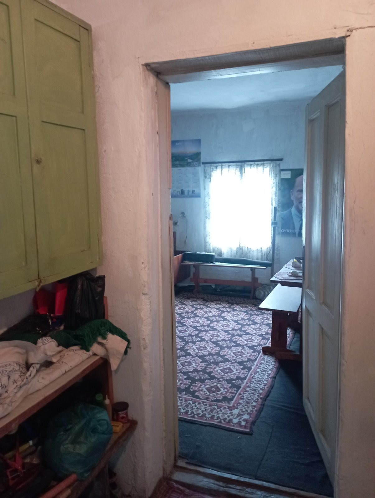 Продава ПАРЦЕЛ, с. Хераково, област София област, снимка 6 - Парцели - 56198415