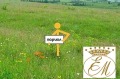 Продава ПАРЦЕЛ, област Шумен, с. Белокопитово • 70000 € • 92829562 — Holmes.bg
