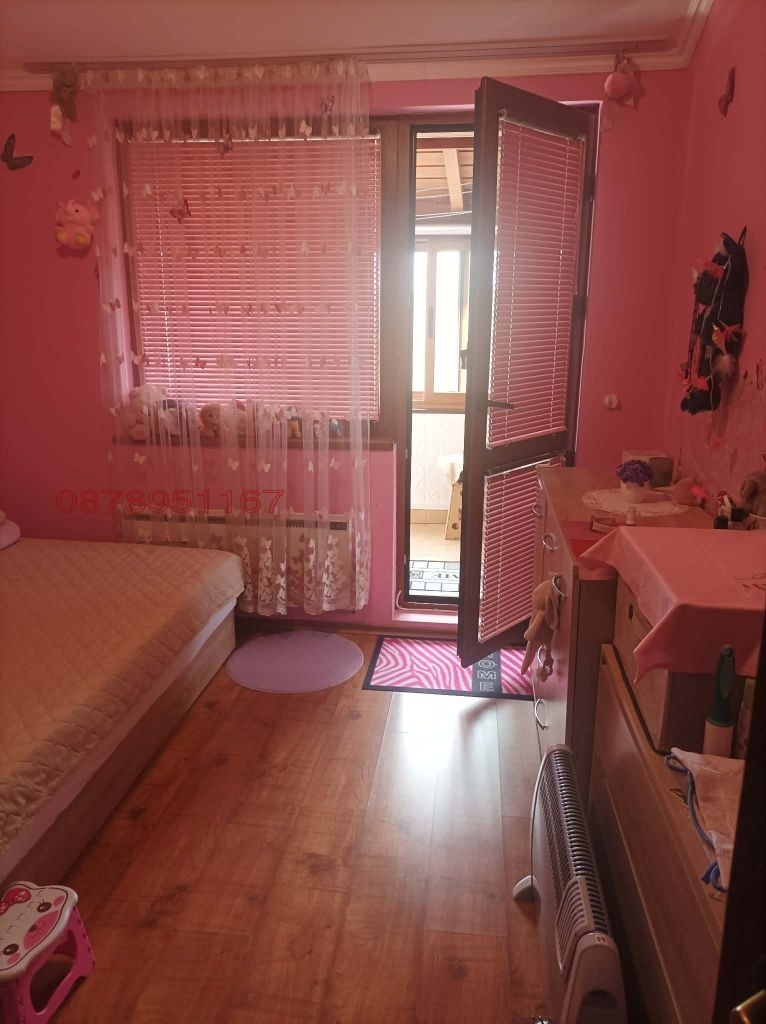 ������� 2-����� | Imot.bg � ����������� 13