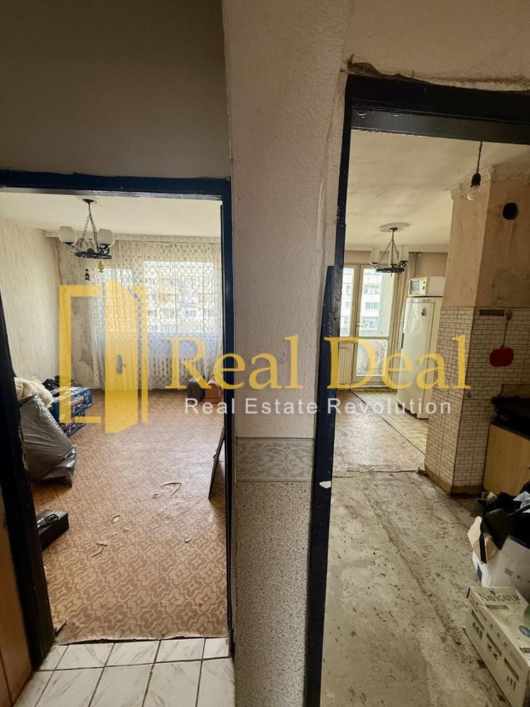 ������� 3-����� | Imot.bg � ����������� 5