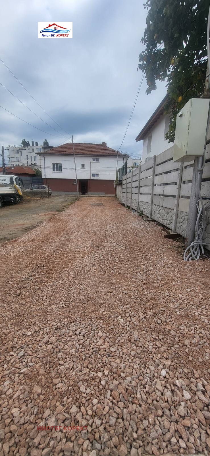 ������� ����� | Imot.bg � ����������� 3