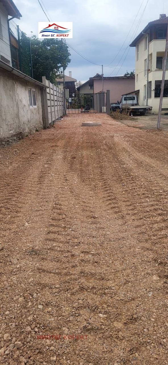������� ����� | Imot.bg � ����������� 8