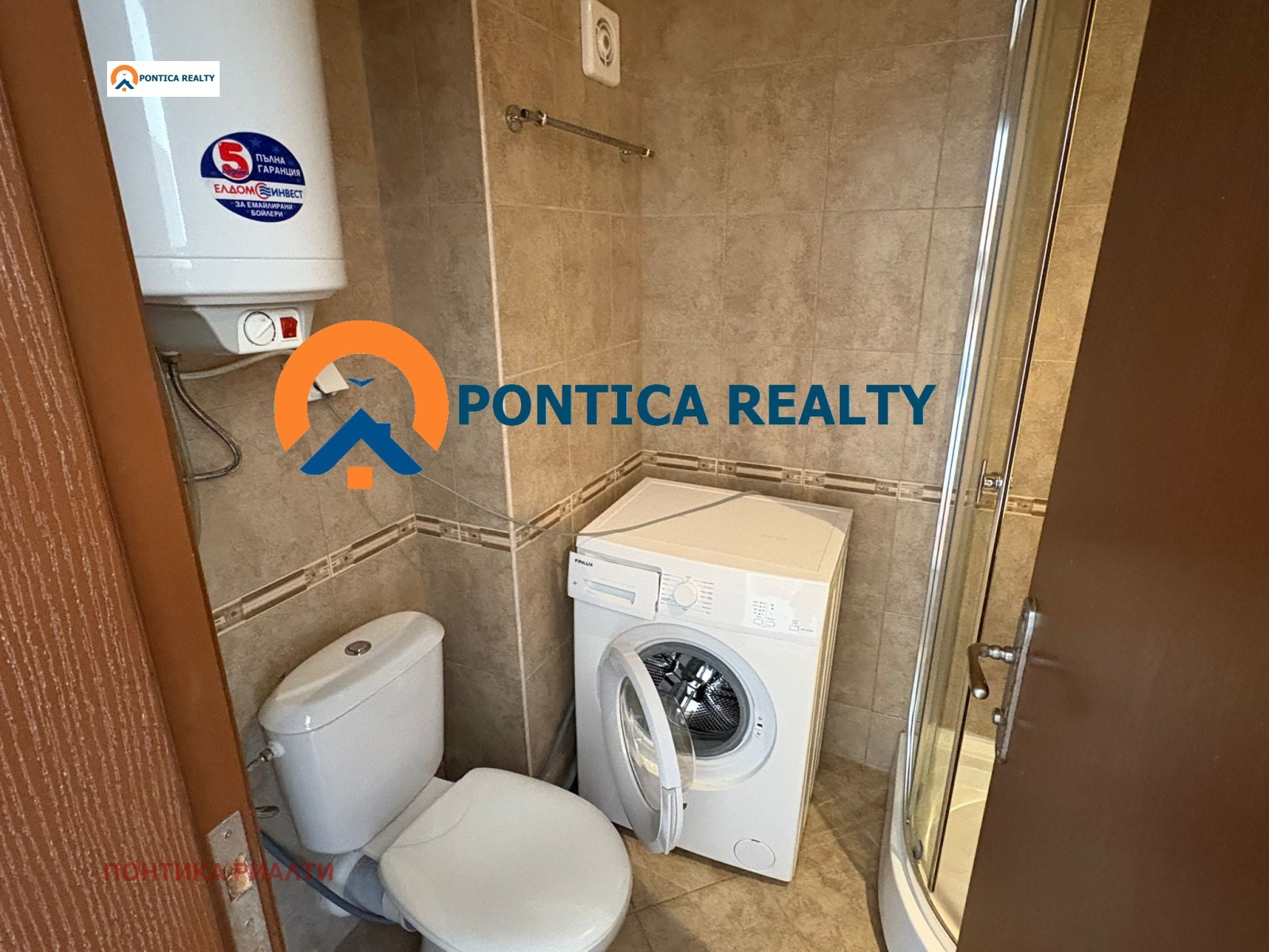 Продава 1-СТАЕН | Imot.bg — изображение 7