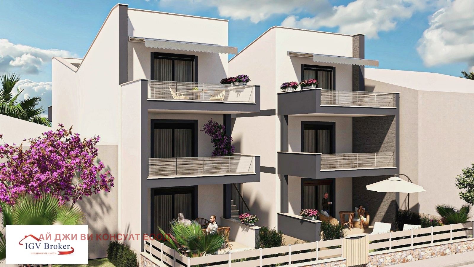 ������� 1-����� | Imot.bg � ����������� 2