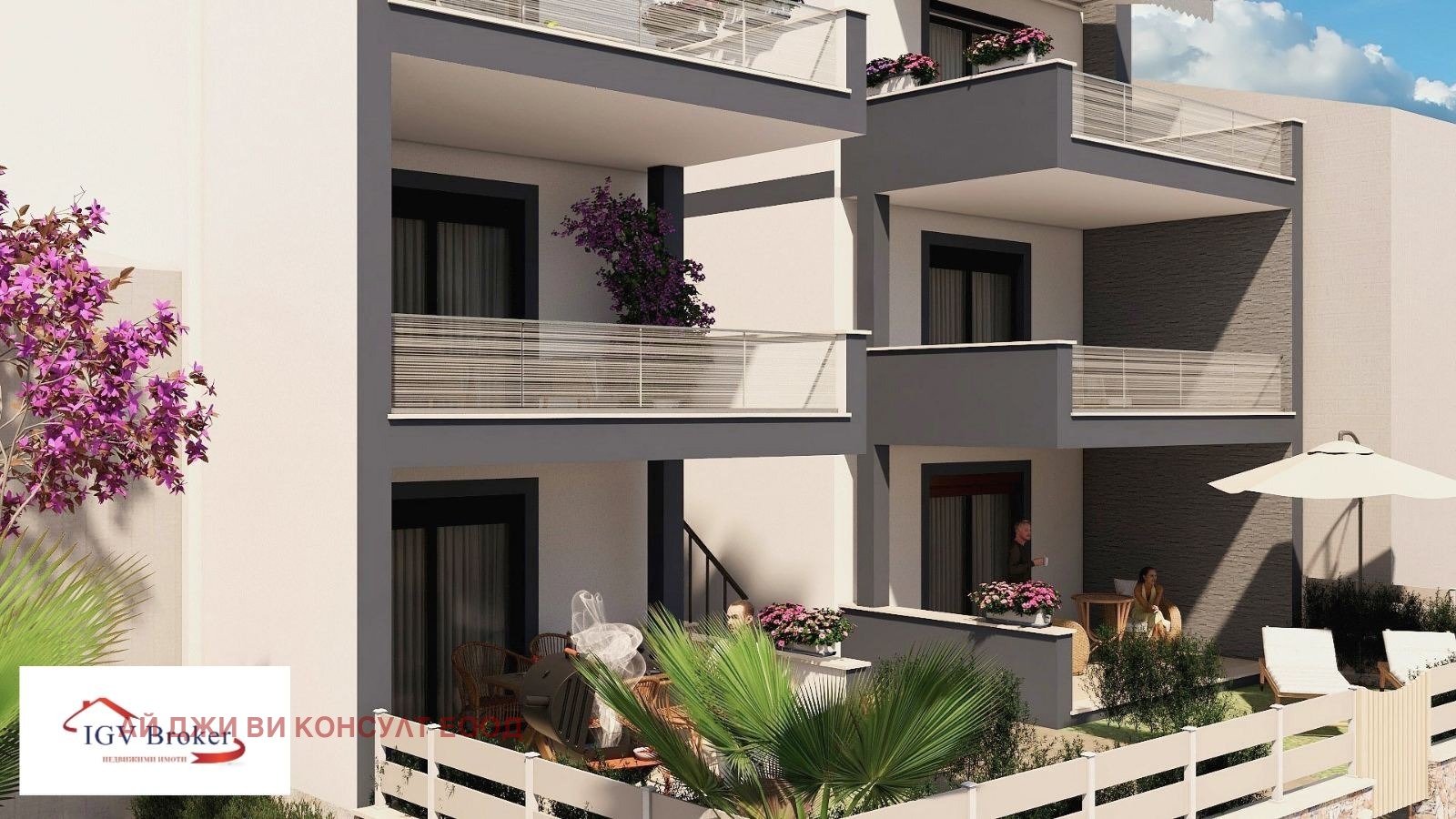 ������� 1-����� | Imot.bg � ����������� 5