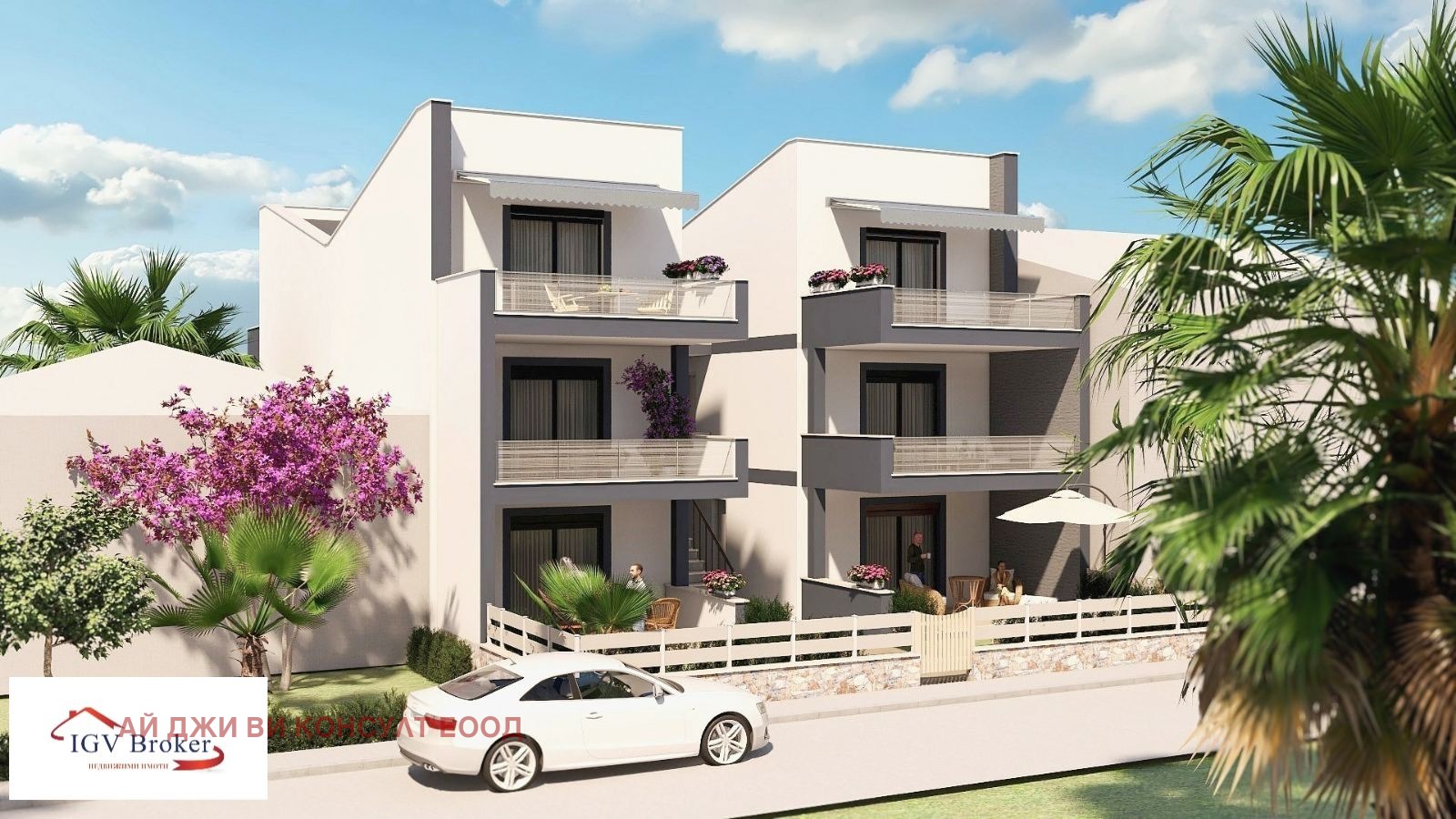 ������� 1-����� | Imot.bg � ����������� 3