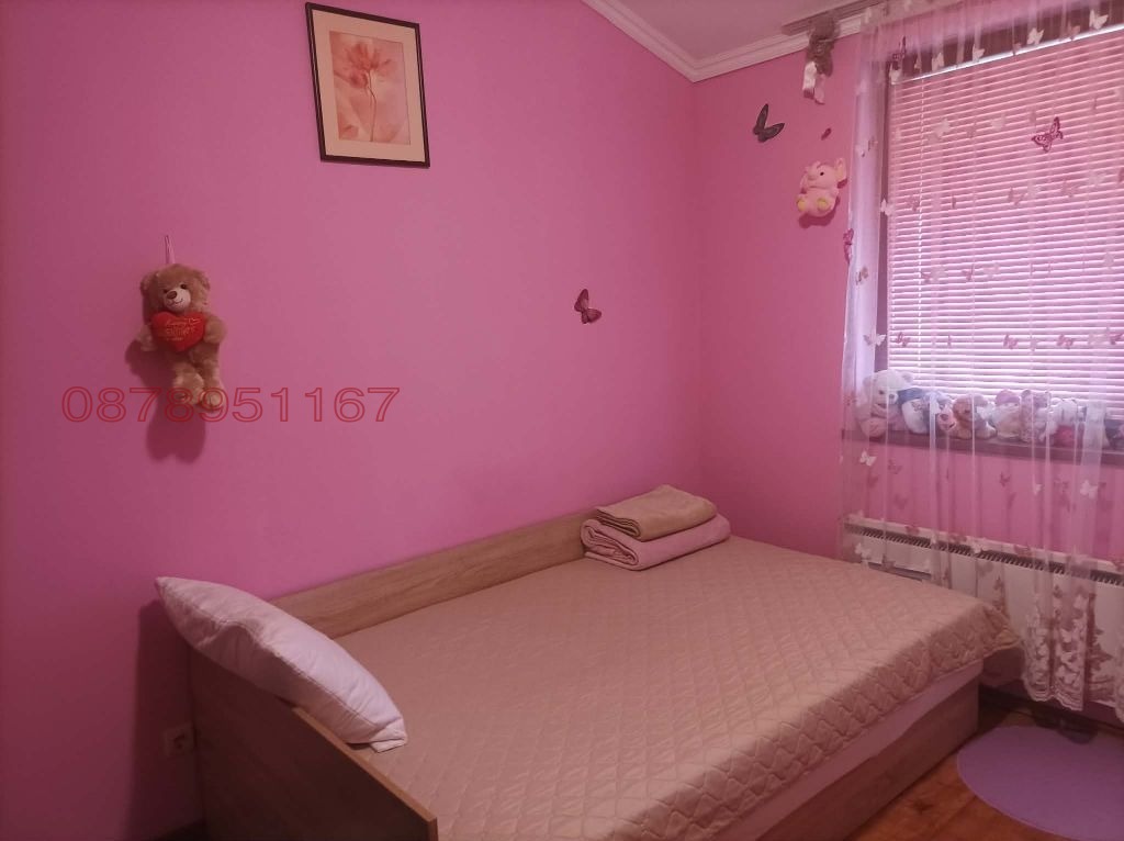 ������� 2-����� | Imot.bg � ����������� 15