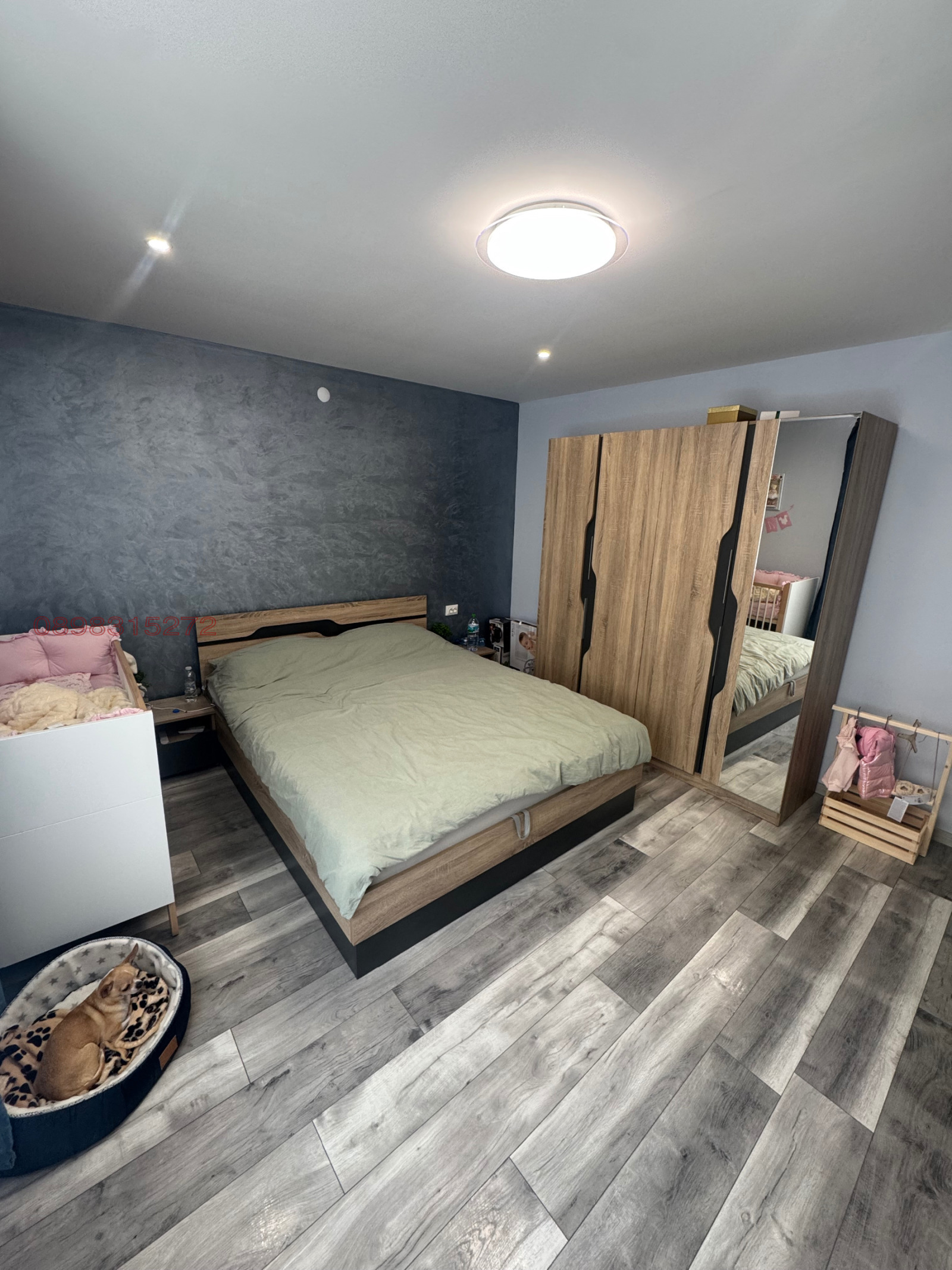 ������� ���� �� ���� | Imot.bg � ����������� 9
