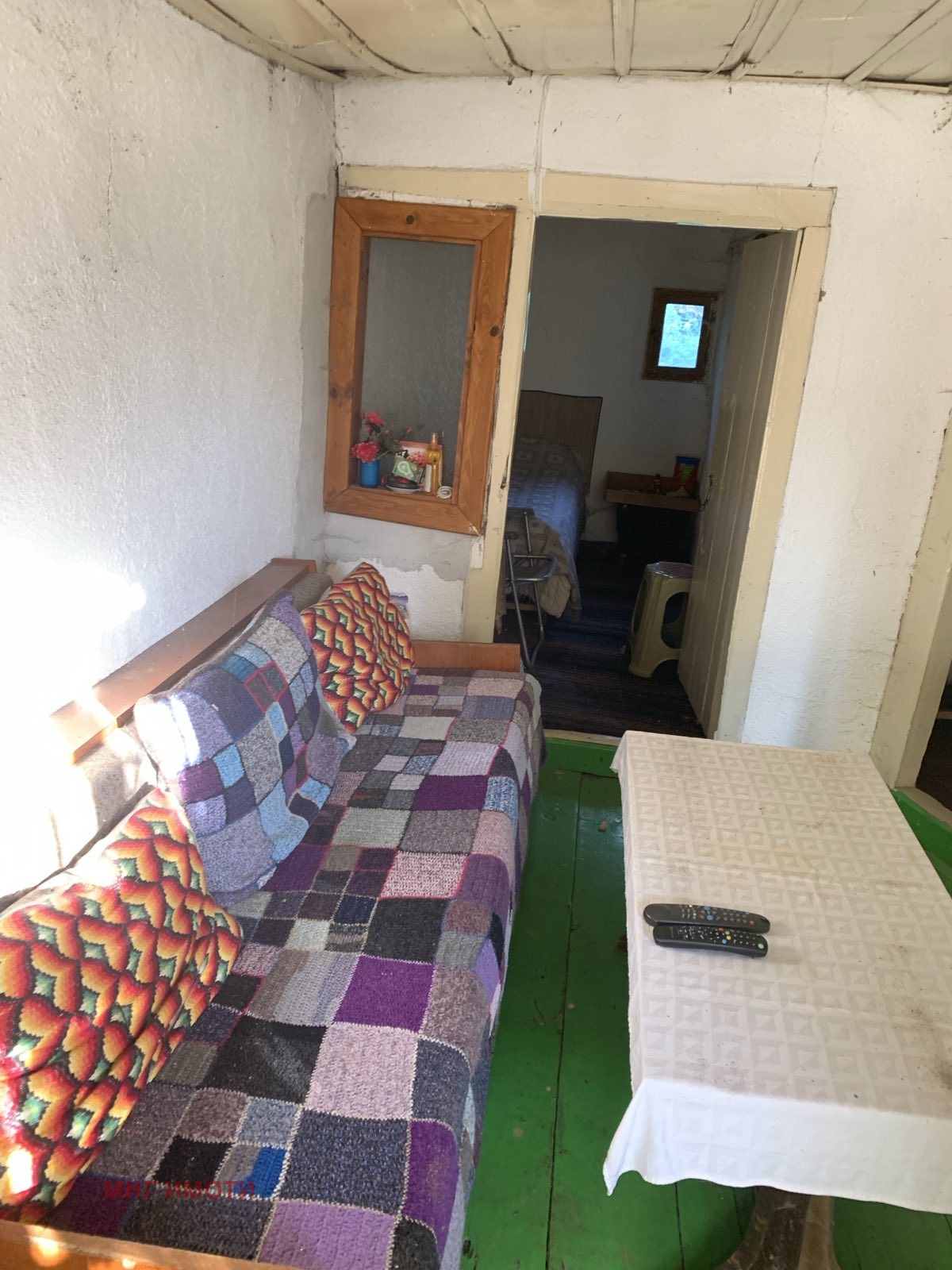 ������� ���� | Imot.bg � ����������� 4