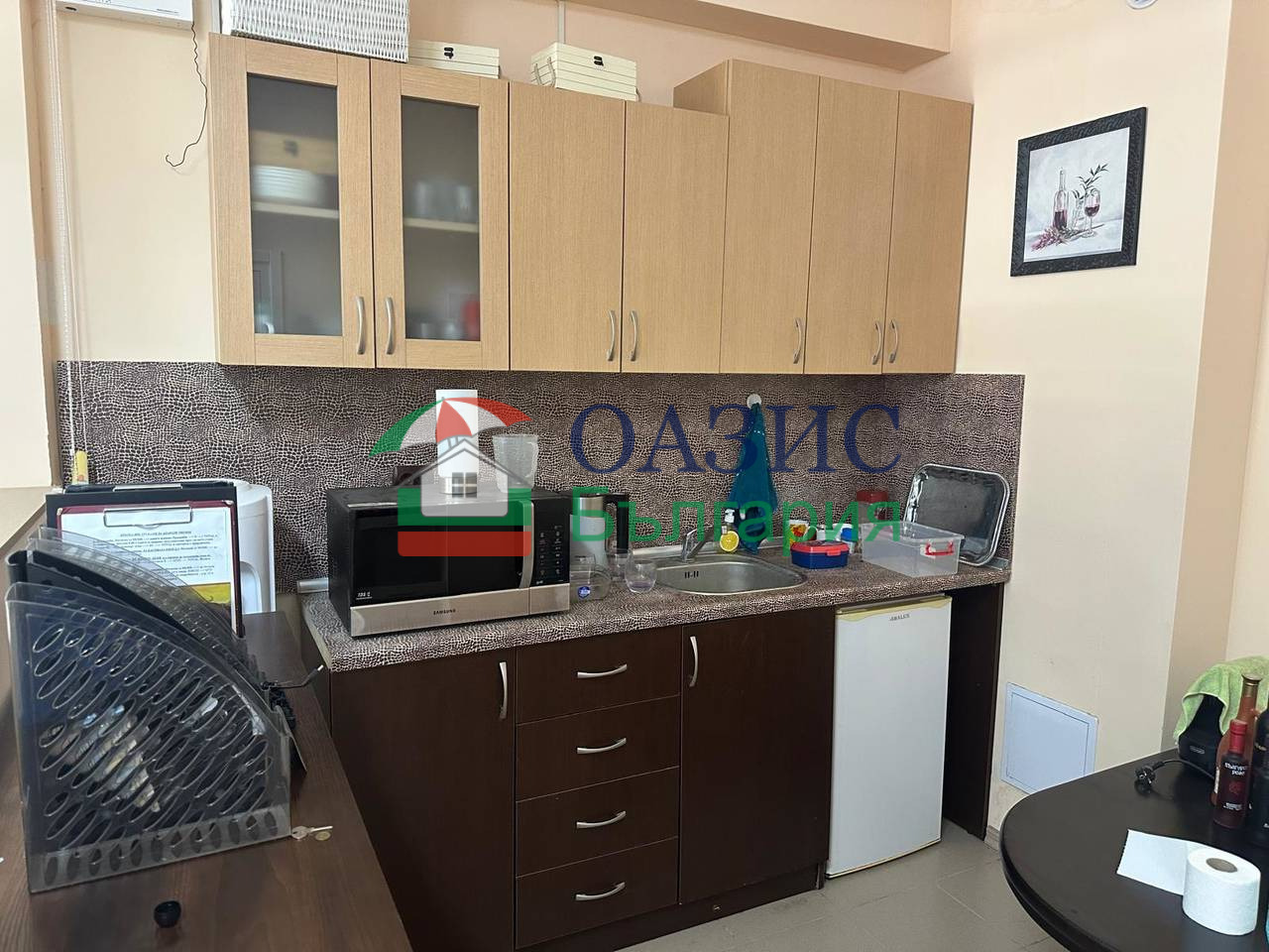 ������� ��������� | Imot.bg � ����������� 10