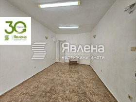  1- | Imot.bg    8