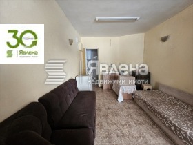 Studio Biznes chotel, Varna