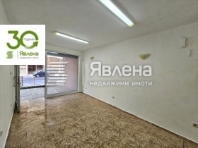 1- | Imot.bg    10