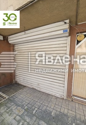  1- | Imot.bg    2