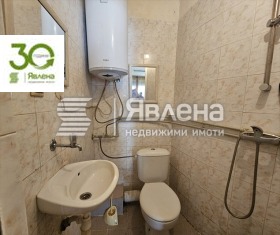  1- | Imot.bg    3