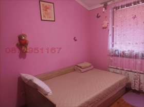 ������� 2-����� | Imot.bg � ����� ������ 15