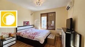 ������� 3-����� | Imot.bg � ����� ������ 9