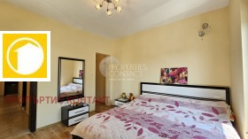 ������� 3-����� | Imot.bg � ����� ������ 7