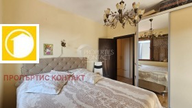 ������� 3-����� | Imot.bg � ����� ������ 10