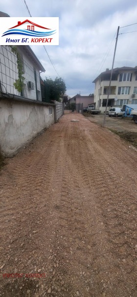 ������� ����� | Imot.bg � ����� ������ 7
