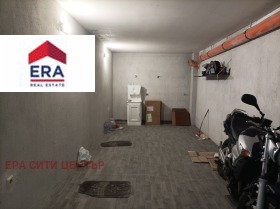 Garage Bila, Stara Zagora 2