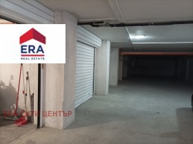 Garagem Bila, Stara Zagora 3