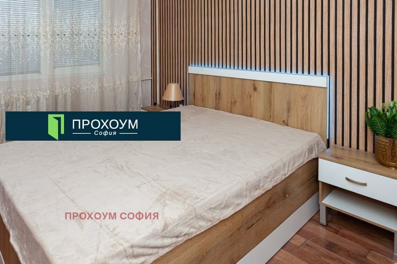 For Sale  1 bedroom Sofia , Druzhba 1 , 78 sq.m | 29028127 - image [12]