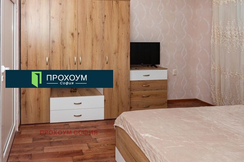 For Sale  1 bedroom Sofia , Druzhba 1 , 78 sq.m | 29028127 - image [13]