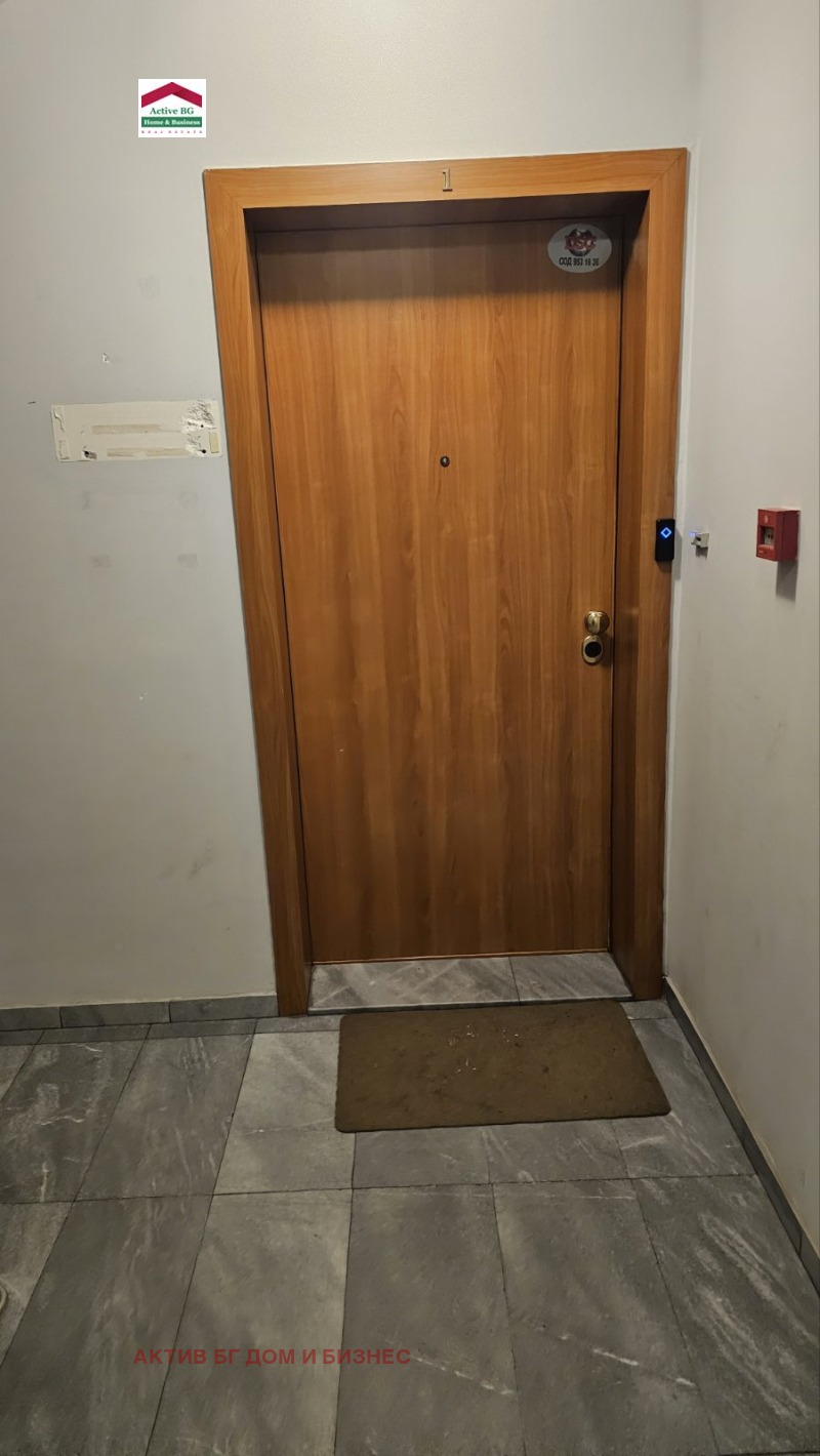 In vendita  3 camere da letto Sofia , Tsentar , 216 mq | 19995003 - Immagine [4]