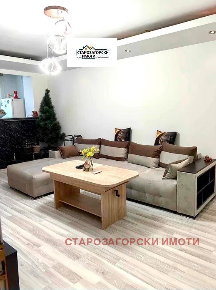 Продается  3+ спальни Стара Загора , Три чучура - север , 95 кв.м | 34405347
