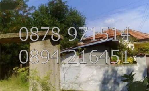 Продава КЪЩА, с. Златосел, област Пловдив, снимка 2 - Къщи - 49186968