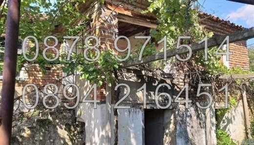 Продава КЪЩА, с. Златосел, област Пловдив, снимка 3 - Къщи - 49186968