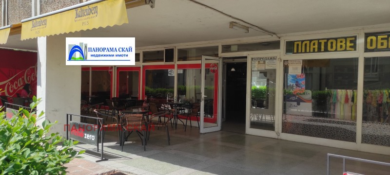 En venta  Bar; Cafetería Pleven , Idealen tsentar , 120 metros cuadrados | 13927075 - imagen [14]