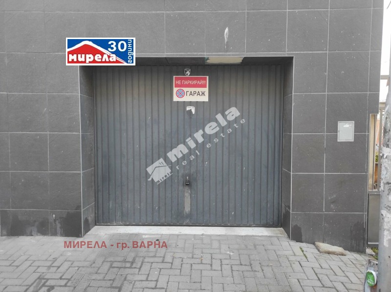 Προς πώληση  Γκαράζ Βαρνα , Πογρεβη , 33 τ.μ | 67726430