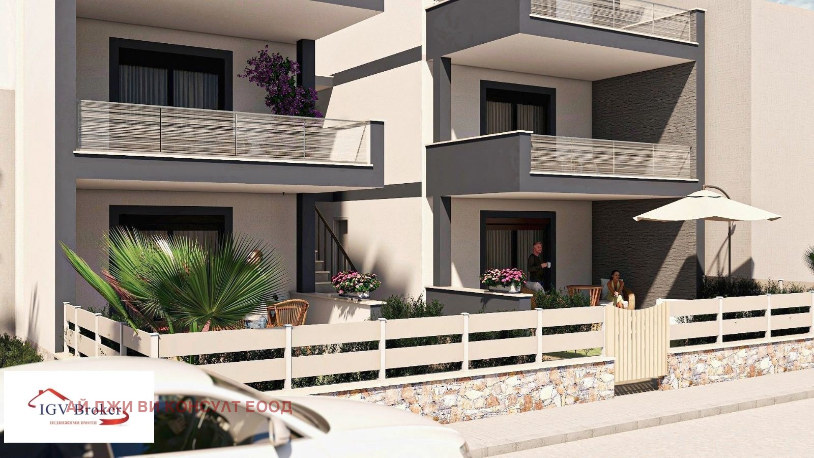 Продава 1-СТАЕН, Извън страната, област Извън страната, снимка 3 - Апартаменти - 53994403