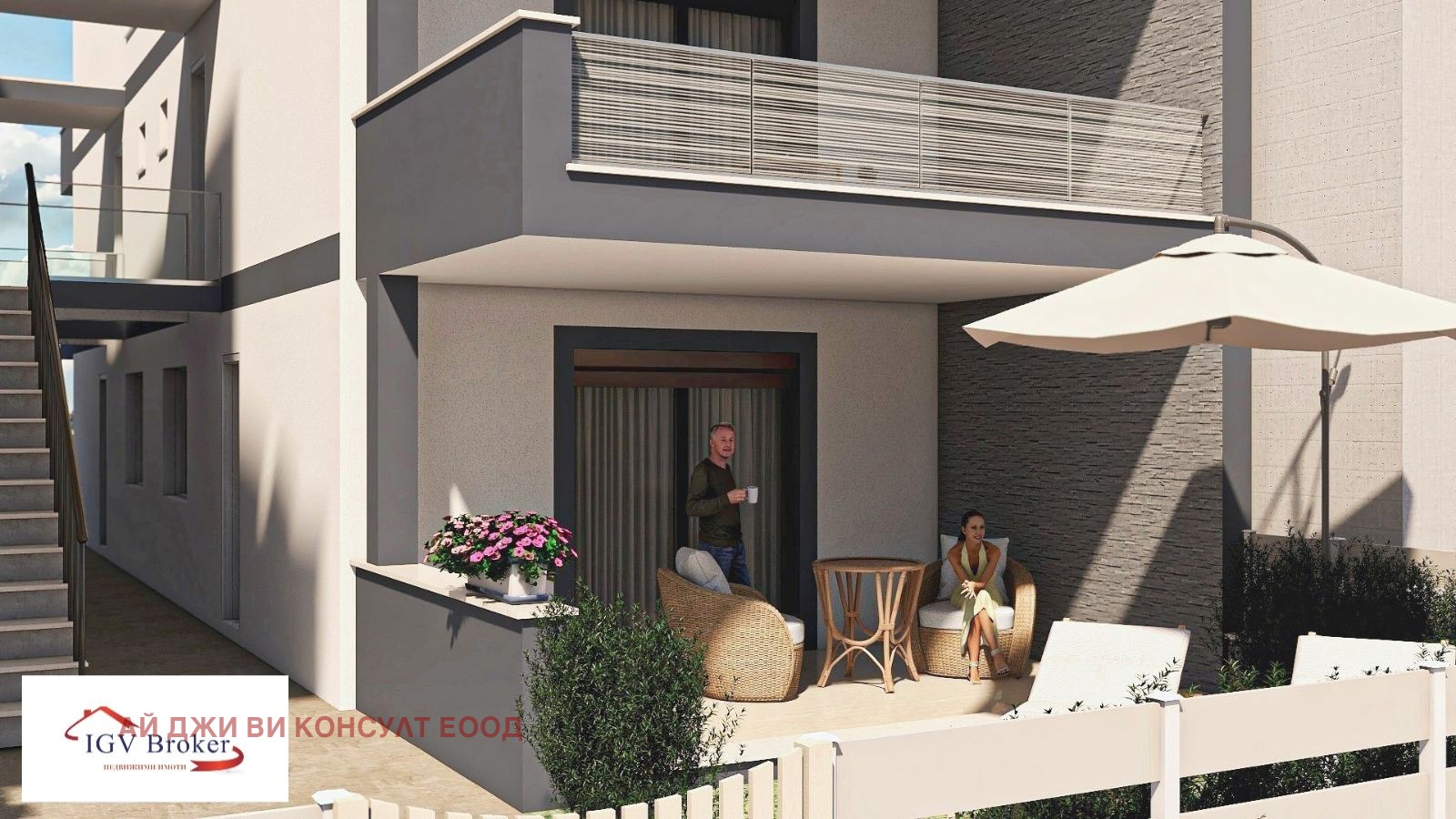 Продава 1-СТАЕН, Извън страната, област Извън страната, снимка 1 - Апартаменти - 53994403