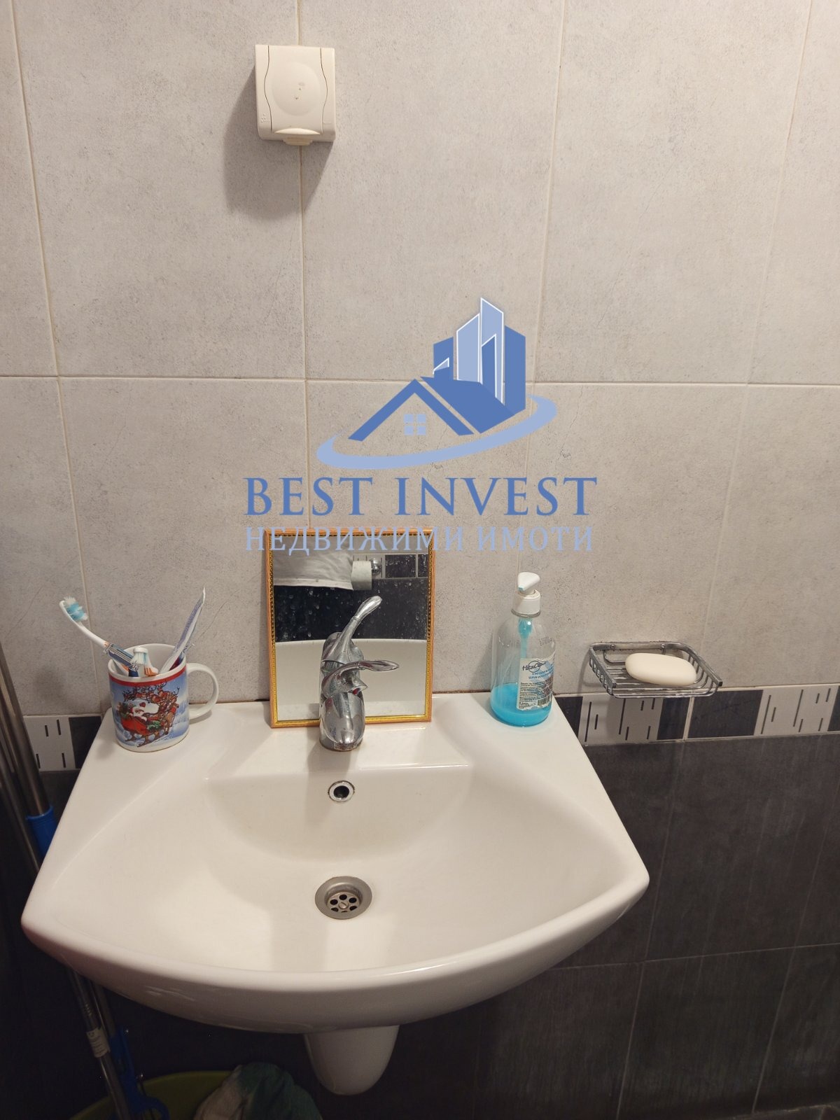 Продава 1-СТАЕН, гр. Благоевград, Широк център, снимка 7 - Апартаменти - 54867853