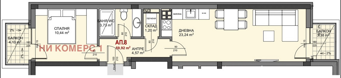 Продава 2-СТАЕН, гр. София, Овча купел