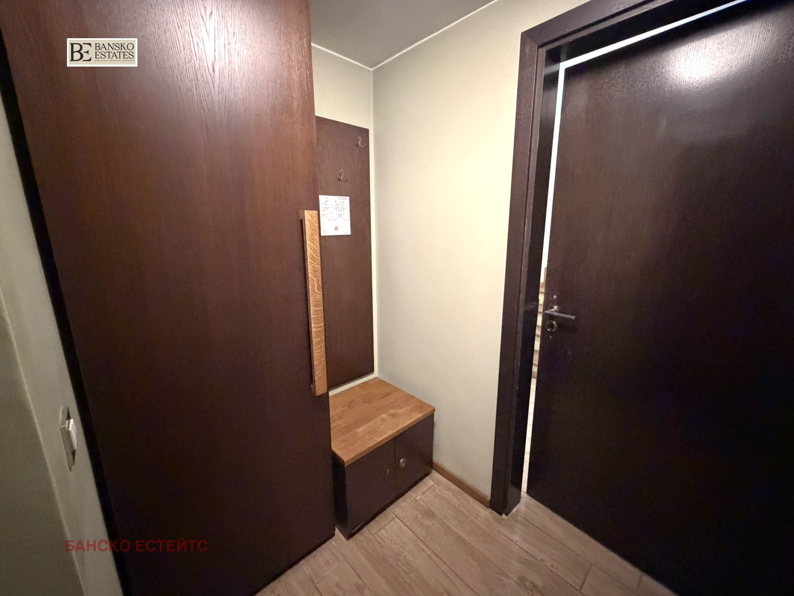 Продава ВИЛА, гр. Добринище, област Благоевград, снимка 13 - Вили - 54352698