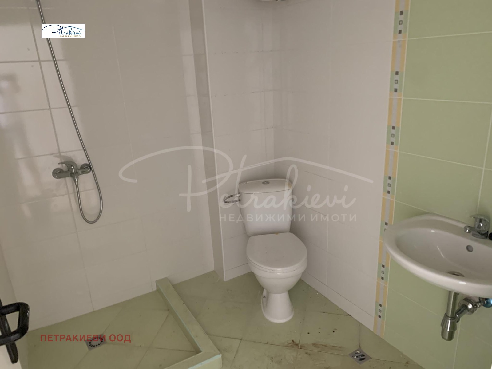 ������� 1-����� | Imot.bg � ����������� 7