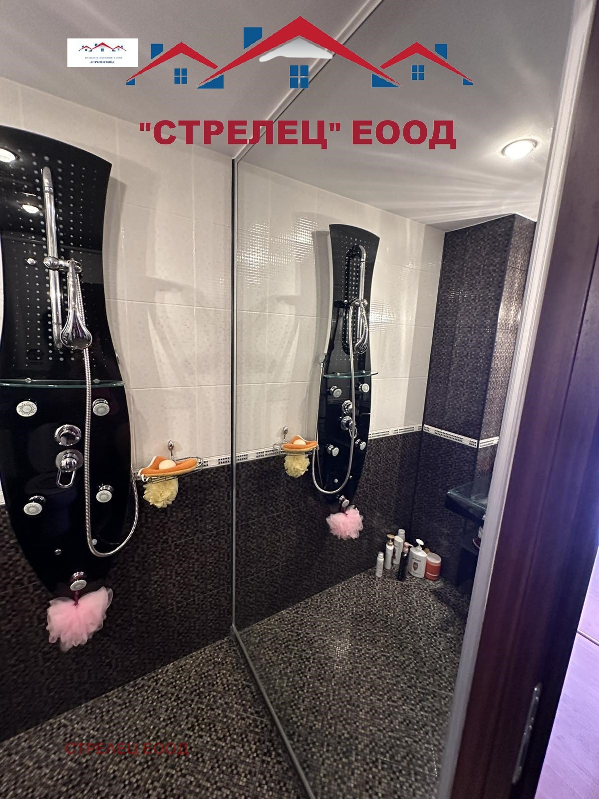 Продава 2-СТАЕН | Imot.bg — изображение 7